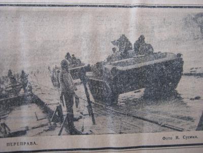 Прикрепленное изображение: IMG_3432.JPG